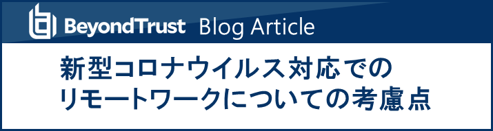 BTblog