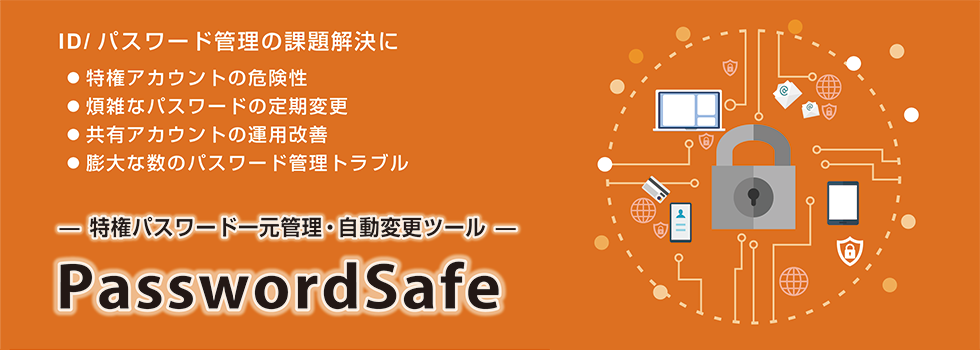 PassWordSafe